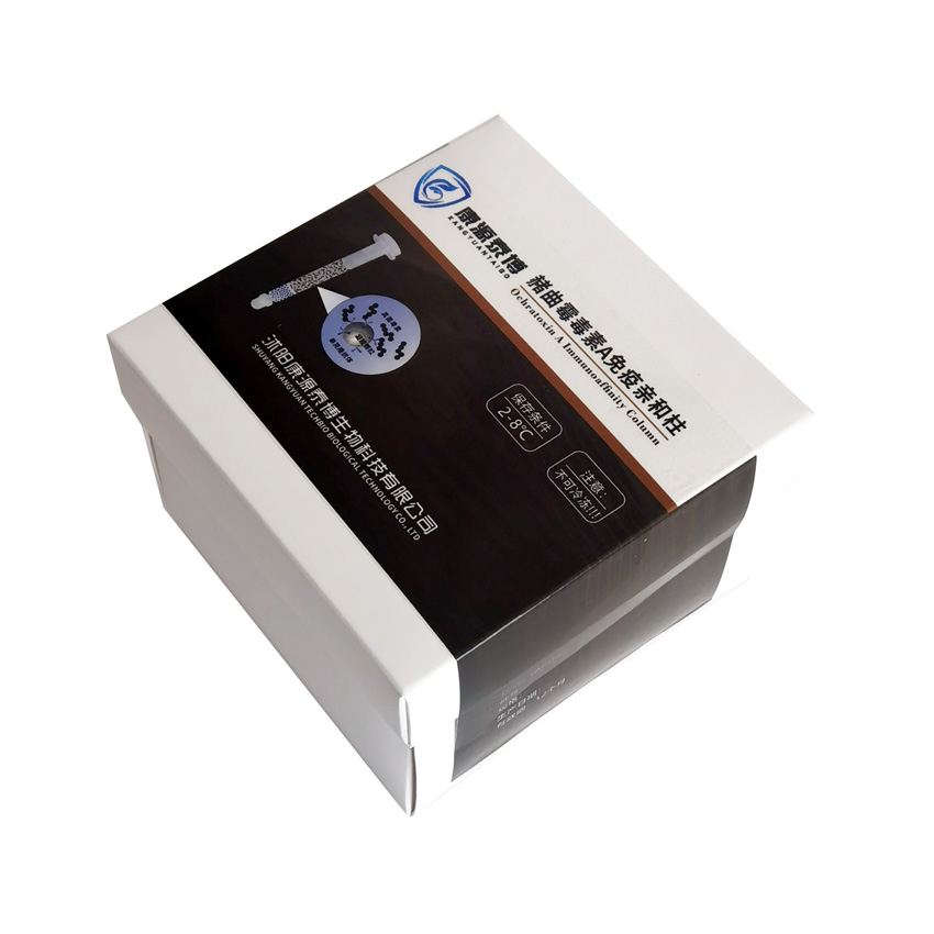 赭曲霉毒素A免疫親和柱